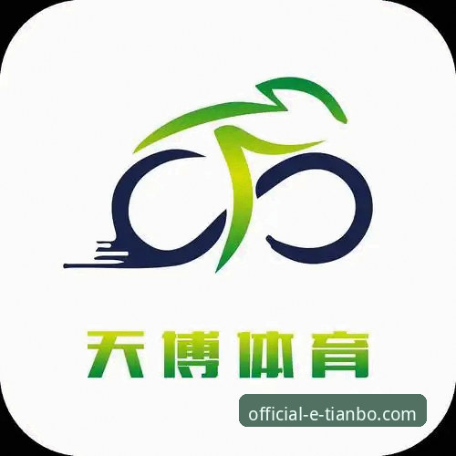 天博体育平台入口怎么下载 天博体育平台入口怎么下载?2025最新版操作指南一步到位