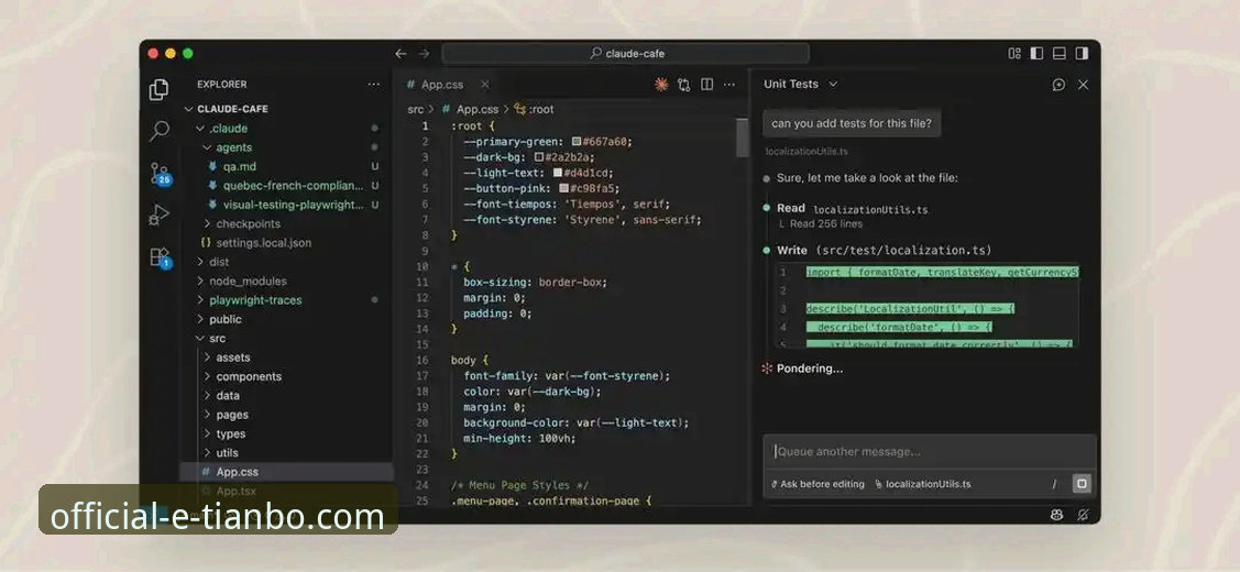 资深玩家深度剖析：天博体育平台安全性与实战体验全记录