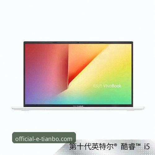 天博体育平台使用指南详解：从注册到实战的全流程技术评测